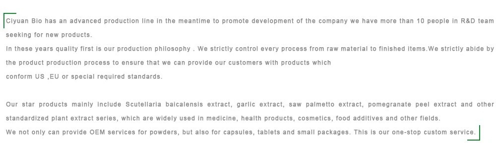 Melatonin CAS 73-31-4 supplier.jpg